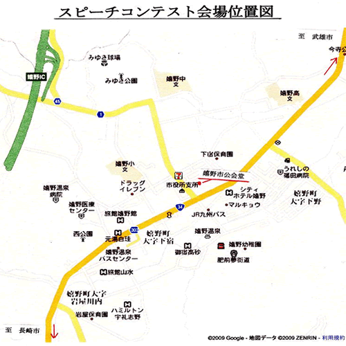 佐賀県嬉野市大字下宿乙