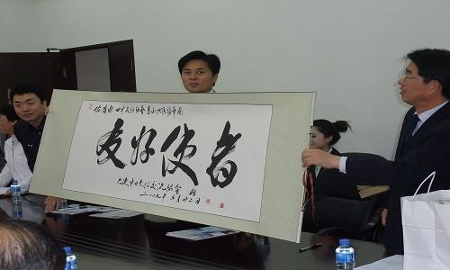 基山地区日中友好協会主催中国大連視察旅行